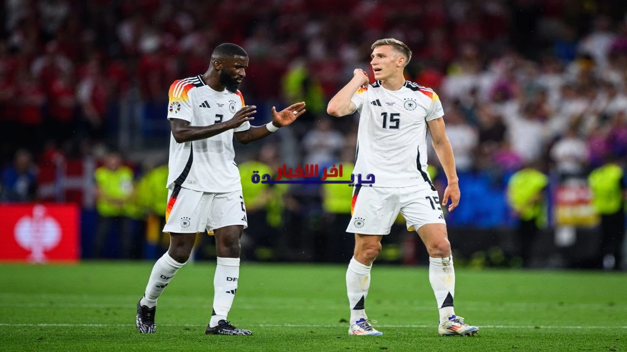 القنوات الناقلة وموعد مباراة ألمانيا ضد غانا والتشكيل المتوقع للفريقين في المواجهة